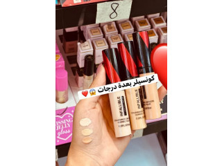 أسعار ببلاااش - تاج مول رام الله