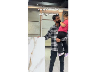 لما حنظلة نايم بس 3 ساعات في الليل