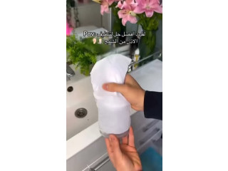 جهاز تنظيف الأذن بالماء