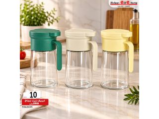 ابريق زيت زجاج 260 مل