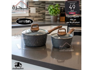 كسرولة جرانيت مع غطاء ماركة Senestan