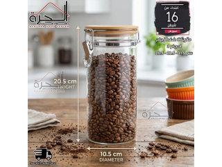 متربنات زجاج ضغط مع غطاء خشب - 3 أحجام