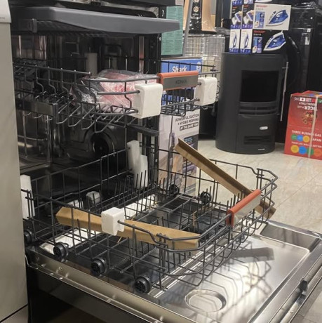 glay-konka-bahdth-asdar-2026-big-1