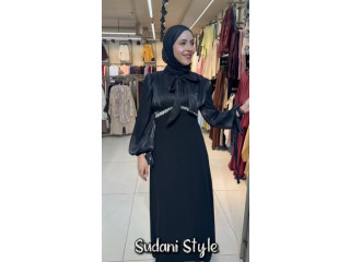 New Collection