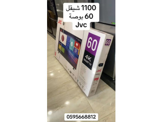 شاشة #JVC ال 60 بوصة