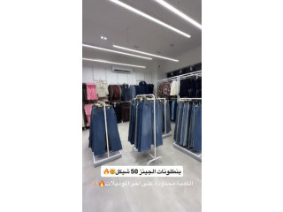الخصم داخل فرع الإسماعيلية