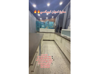 مطبخ فاخر للبيع بسعر مميز بتشطيب إيبوكسي