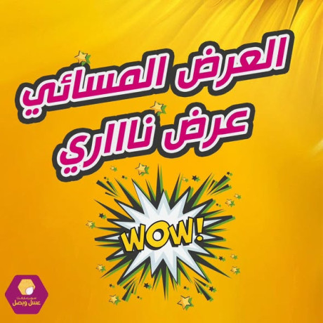 aasl-obsl-sobrmarkt-big-0