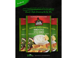 Ranch Style Dressing & Dip Mix