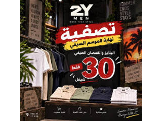 Summer Sale on Men's Fashion