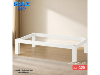 إطار سفلي أبيض بحجم 76x39x18 سم من KALLAX