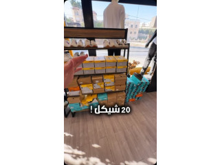 عنوان متجر بلوتو براند في الخليل - دورا
