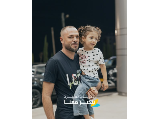 Welcome to ICON Mall - ذكريات صغيرة بنكبر معنا