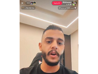 مناشدة إلى سيادة السفير الفلسطيني في دولة ألمانيا ليث عرفه المحترم