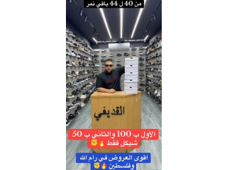 موديل النايك مايند الاصلي
