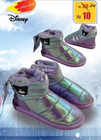 winter-boots-for-kids-big-0