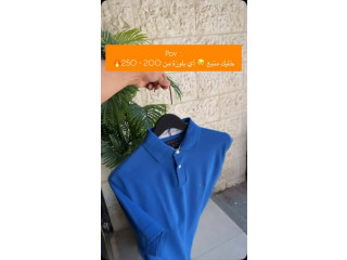عروض نهاية الموسم خليك مع BRANDS77