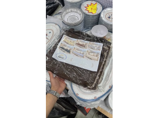 طقم فرش الكنب 9 مقاعد