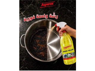 مزيل الدهون إسبيروكس Asperox