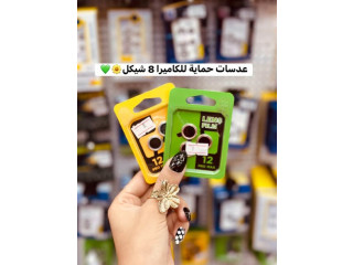 عروض ومفاجآت قسم إكسسوارات الجوال في تاج مول