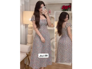عرض 20 شيكل
