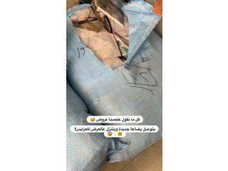 عروضات دوتشي للعرايس