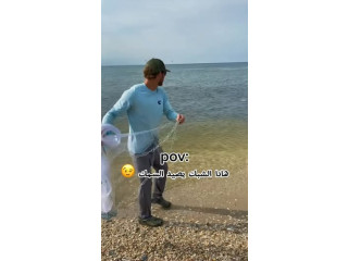 بيبي دول شبك