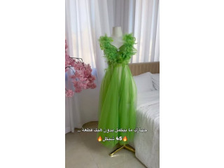 عرض خاص بسعر 45 شيكل - دوتشي لانجري