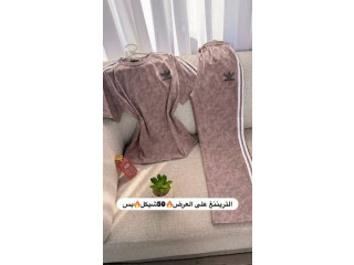 تريننغ براند