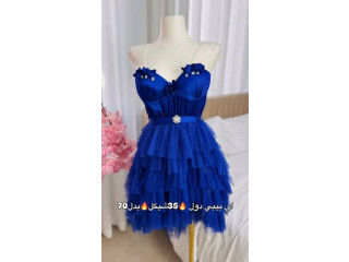 عرض خاص: أي بيبي دول بـ 35 شيكل بدل 70 شيكل