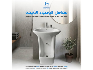 مغاسل وضوء بتصاميم متنوعة وعملية