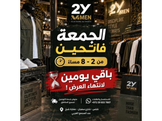 عرض خاص على الأحذية والملابس الرجالية من 2Y MEN