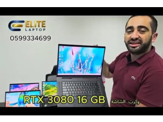 Lenovo ThinkPad P1 Workstation