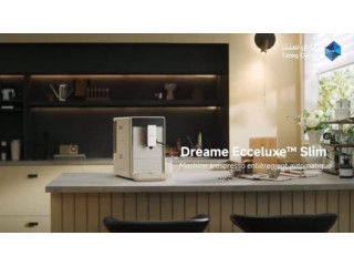 مكينة صنع القهوة من Dreame