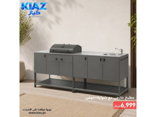 مطبخ BÅTSKÄR الخارجي مزود بشواية وحوض