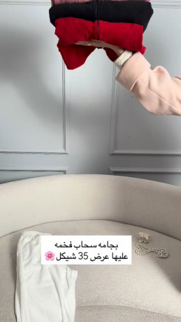 bgamh-shtoyh-ktyr-dafyh-big-0