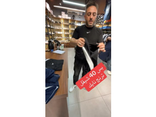 عروض نهاية الموسم