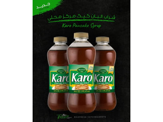 شراب البان كيك المركز المحلى Karo Pancake Syrup