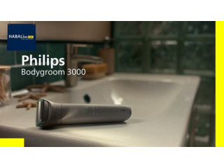 ماكنة الحلاقة Philips Body & Balls للعناية بالجسم والمناطق الحساسة