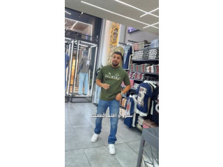 40% خصم على كل إشي صيفي بـ أُسيد ستور