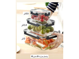 طقم تبروير اكريليك محكم الإغلاق
