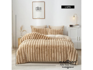 طقم الملاحف (وجوه بدون حشوة) 𝐋𝐀𝐏𝐈𝐍 الشتوي الجديد