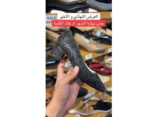 عروض برو برو شوز