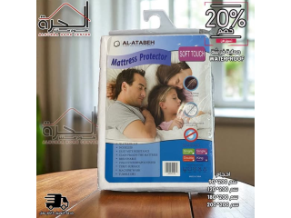 حماية فرشة ضد الماء Waterproof