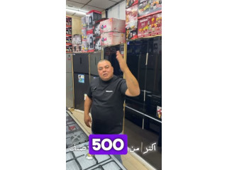 أضخم بازار لأبو يوسف بدران