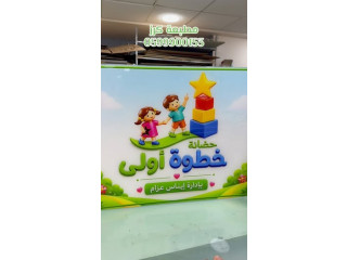 #طباعة_uv