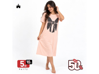 كل هالراحة والجمال بـِ 5 شيكل