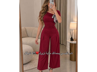 25 شيكل شو تلبسي وحماتك جاية تزورك