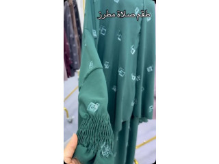 سي واي الخامه لمرتبه