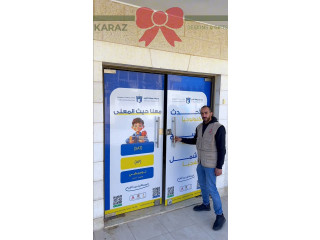 #تركيب_ستكرز_مخرم